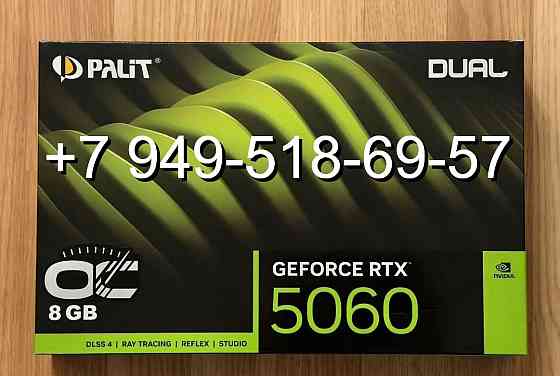 Palit RTX 5060 Ti Dual OC 8GB Донецк