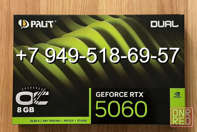 Palit RTX 5060 Ti Dual OC 8GB Донецк - изображение 1