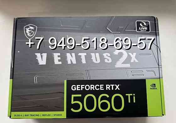 MSI RTX 5060 Ti Ventus 2X 8GB Донецк
