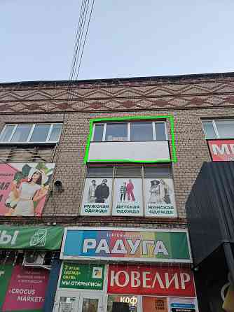 Сдаётся уютный уголок для бизнеса в торговом комплексе «Радуга»,Ленинский район Донецк