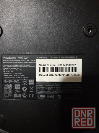Монитор ViewSonik VA703m Макеевка - изображение 2