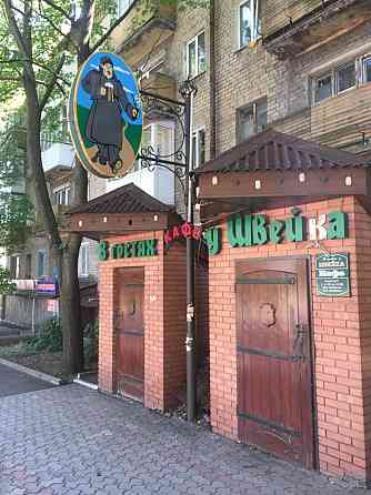 Сдам помещение 140 в Киевском районе. Отдельный вход с улицы. Донецк