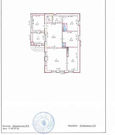Продам Дом , земля 10 сот в собственности, пгт. Александровка Донецк
