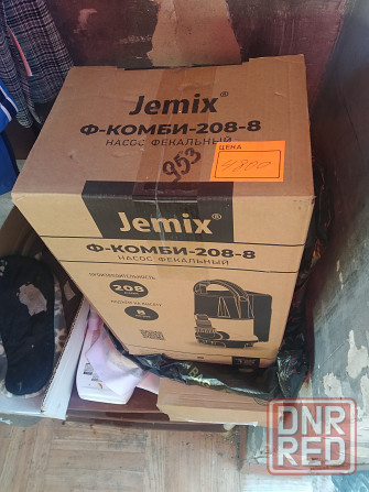 Продам погружной насос Макеевка - изображение 1