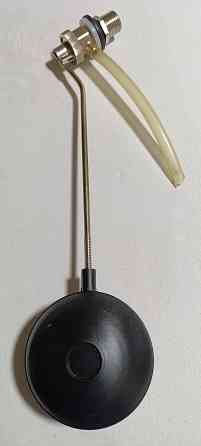 Шаровой латунный клапан 1/2" Макеевка