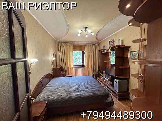Продам 4 комн. квартиру, г. Макеевка,, мкр.Восточный Макеевка