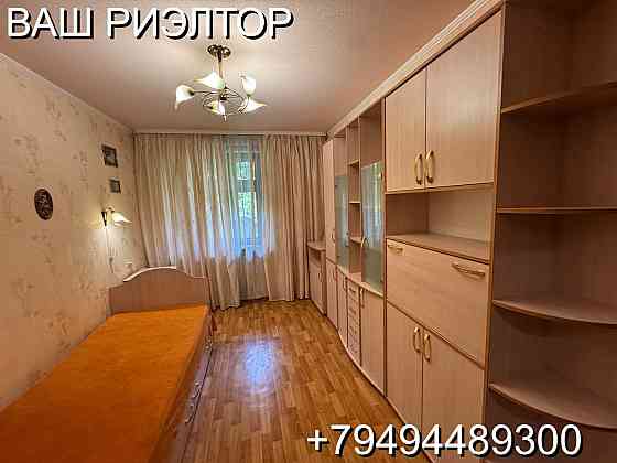 Продам 4 комн. квартиру, г. Макеевка,, мкр.Восточный Макеевка