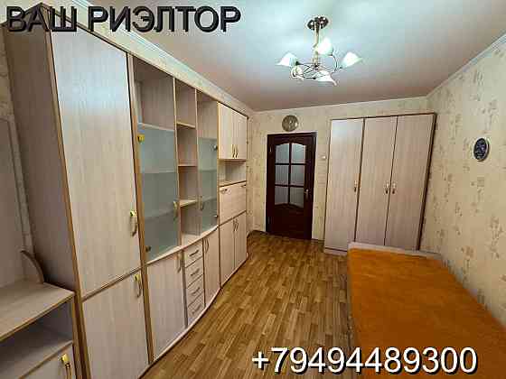 Продам 4 комн. квартиру, г. Макеевка,, мкр.Восточный Макеевка