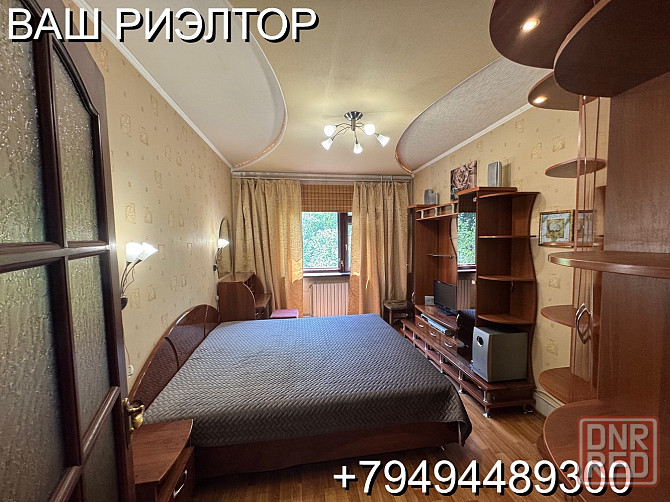 Продам 4 комн. квартиру, г. Макеевка,, мкр.Восточный Макеевка - изображение 3