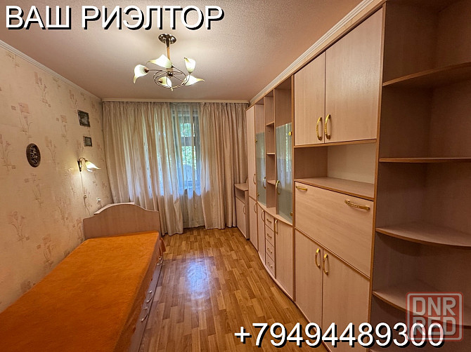 Продам 4 комн. квартиру, г. Макеевка,, мкр.Восточный Макеевка - изображение 2