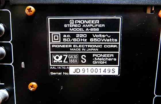 Усилитель Pioneer A-656 Донецк
