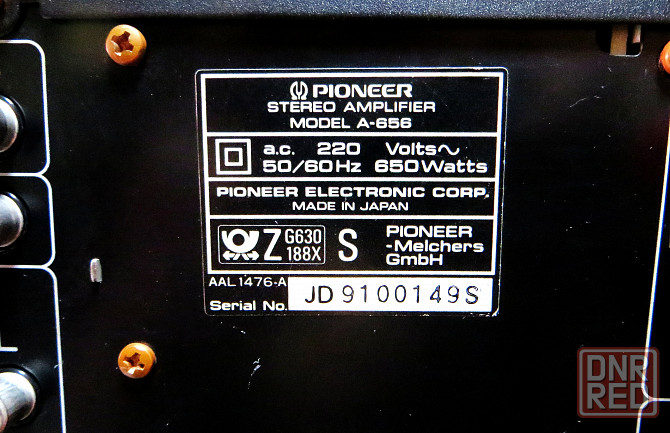 Усилитель Pioneer A-656 Донецк - изображение 6