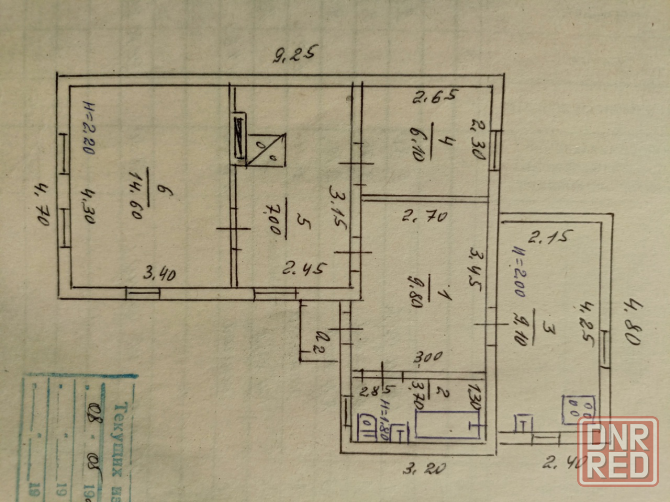 Продажа дома Макеевка, Кировский район, пос. Новые Планы Макеевка - изображение 5