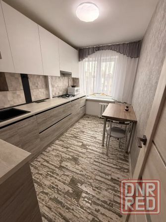 Сдаётся: 1-комнатная квартира Пролетарка Донецк - изображение 1