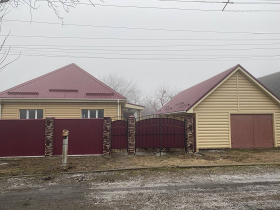 Продается дом Харцызск