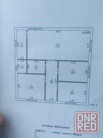 Семейный Новый Дом 106кв.м. Донецк - изображение 2