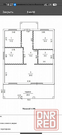 Свой Новый Дом 93кв.м. Донецк - изображение 5