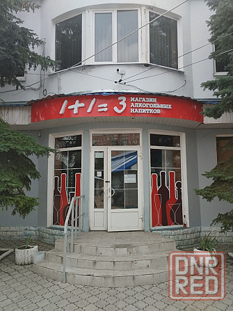 Требуется продавец-кассир Алкомаркет(Калининский, Ворошиловский р-ны) Донецк - изображение 2