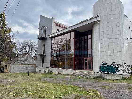 Продается коммерческое помещение Донецк