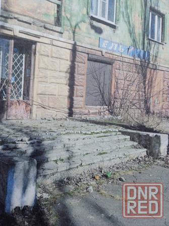 Помещение в Макеевке на пл.Кирова Макеевка - изображение 1