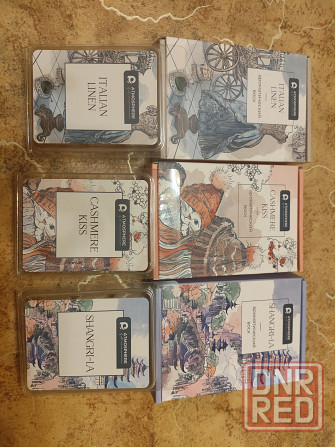 Арома Саше. Ароматический воск Донецк - изображение 2