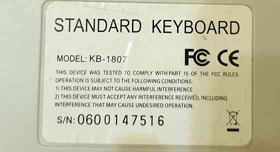 Клавиатура standard keyboard kb-1807 Макеевка