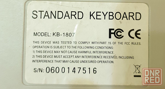 Клавиатура standard keyboard kb-1807 Макеевка - изображение 3
