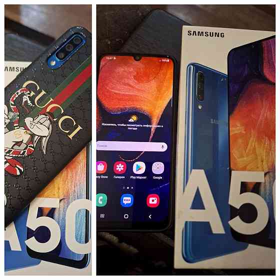 Телефон Samsung A50 Донецк