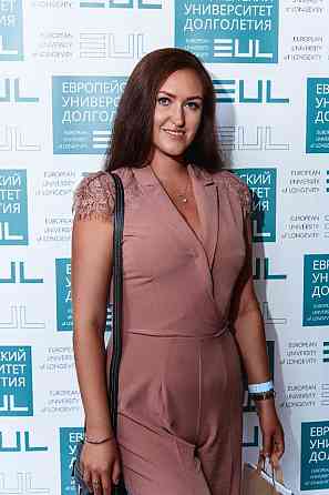 Интегративный нутрициолог Донецк