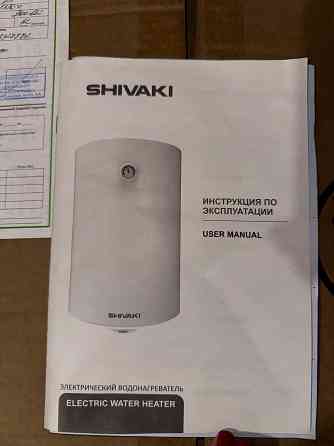 Продам бойлер новый Донецк