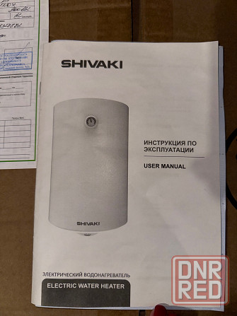 Продам бойлер новый Донецк - изображение 2
