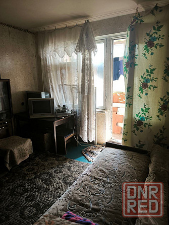 Продается 2 комнатная квартира.Центр.Ватутина. Донецк - изображение 1