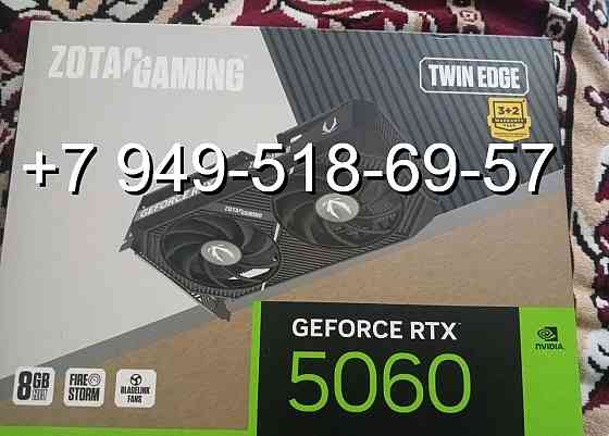 Zotac RTX 5060 Gaming Twin Edge Донецк
