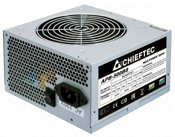 Блок питания Chieftec Apb-500b8 500w Oem (арт-5768) Донецк