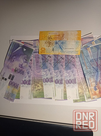 Обмен старых швейцарских франков Волгоград - изображение 1