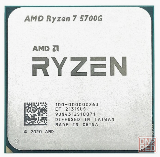 Процессор Amd Ryzen 7 5700g Oem (арт-9087) Донецк - изображение 1