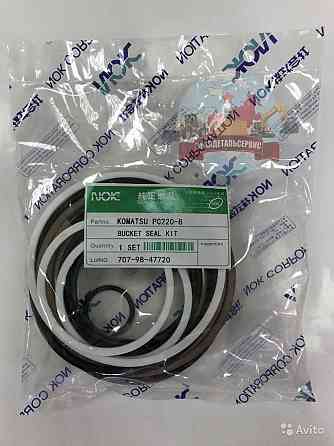"Рeмкoмплeкт г/ц ковша 47720 на Komatsu PC220-8 NOK " Донецк