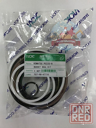"Рeмкoмплeкт г/ц ковша 47720 на Komatsu PC220-8 NOK " Донецк - изображение 1