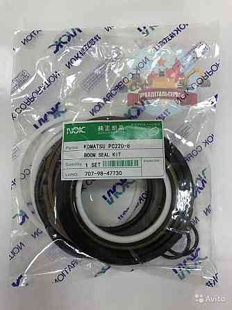 "Рeмкoмплeкт г/ц стрелы 47730 на Komatsu PC220-8 NOK " Донецк