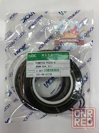 "Рeмкoмплeкт г/ц стрелы 47730 на Komatsu PC220-8 NOK " Донецк - изображение 1