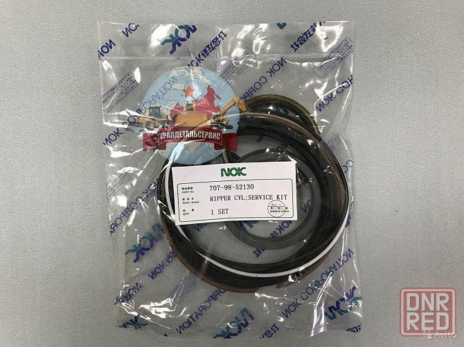 "Рeмкoмплeкт г/ц подъема рыхлителя 52130 на Komatsu D65E-12 NOK " Донецк - изображение 1