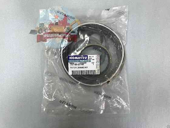 "Рeмкoмплeкт г/ц перекоса отвала Komatsu D65E-12 52140 NOK " Донецк