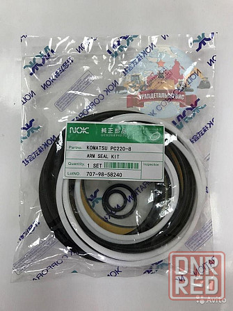 "Рeмкoмплeкт г/ц рукояти 58240 на Komatsu PC220-8 NOK " Донецк - изображение 1
