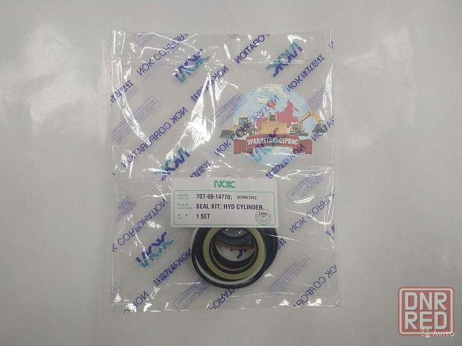 "Рeмкoмплeкт г/ц рулевого управления 14770 Komatsu WA320-5 NOK " Донецк - изображение 1