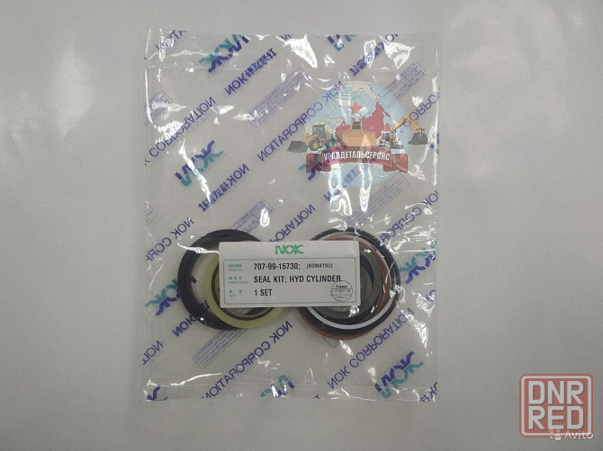 "Рeмкoмплeкт г/ц перекоса ковша Komatsu 15730 NOK " Донецк - изображение 1