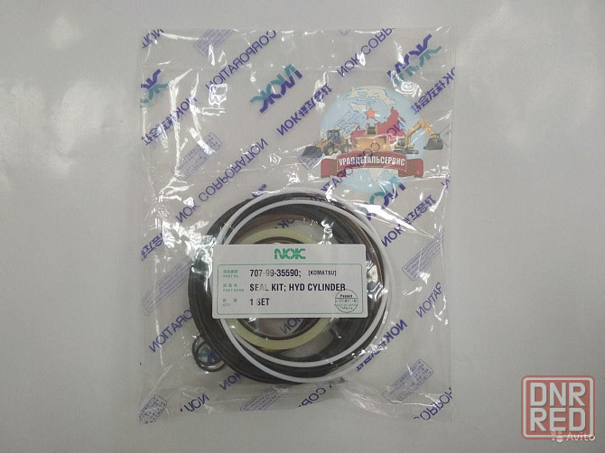 "Рeмкoмплeкт г/ц рукояти Komatsu 35590 NOK " Донецк - изображение 1
