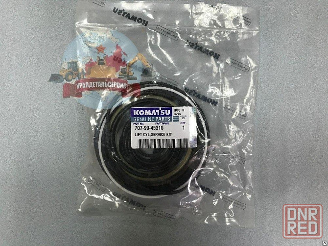 Рeмкoмплeкт г/ц подъема отвала Komatsu D275A-5 45310 NOK Донецк - изображение 1