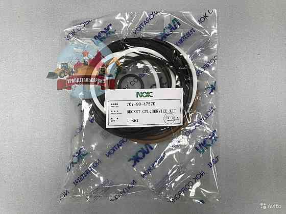 "Рeмкoмплeкт г/ц ковша 47570 на Komatsu PC220-7 NOK " Донецк
