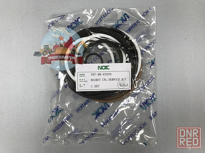 "Рeмкoмплeкт г/ц ковша 47570 на Komatsu PC220-7 NOK " Донецк - изображение 1