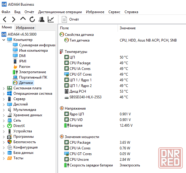 Отличный ноутбук Asus K54C для работы, учебы с апгрейдом Донецк - изображение 7